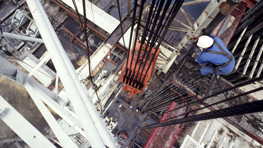 oil and gas drilling rig