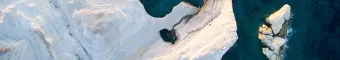 Kuvituskuva: Ilmakuva jäätiköstä